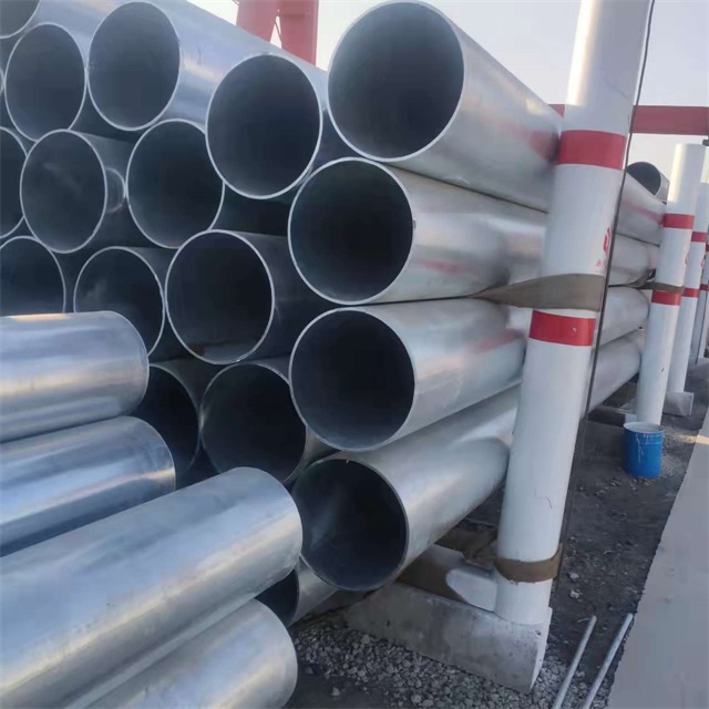 清远镀锌无缝钢管厂