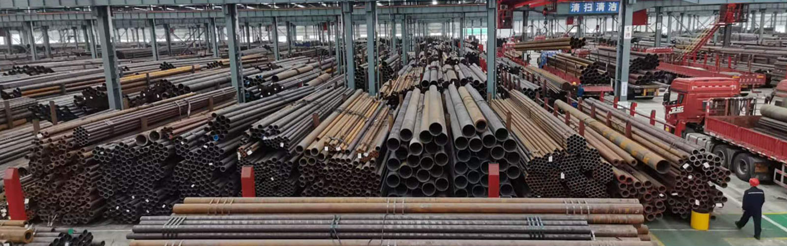清远无缝钢管厂